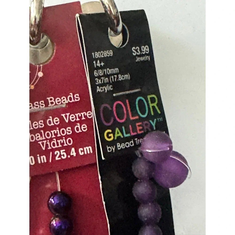 Bead Landing & Bead Treasures Glass Acrylic Beads Lot Purple Blue Iridescent 4ct